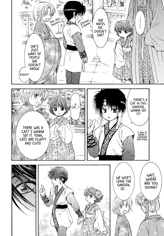 Yona of the Dawn Chapter 194 image 14_optimized